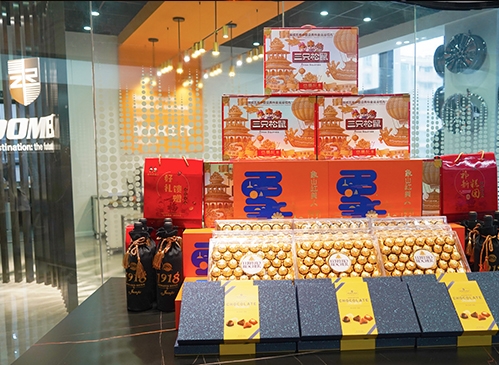 Longteng has a new weather in the new year！